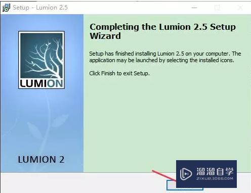 Lumion2.5软件怎么安装(lumion2.5安装教程)
