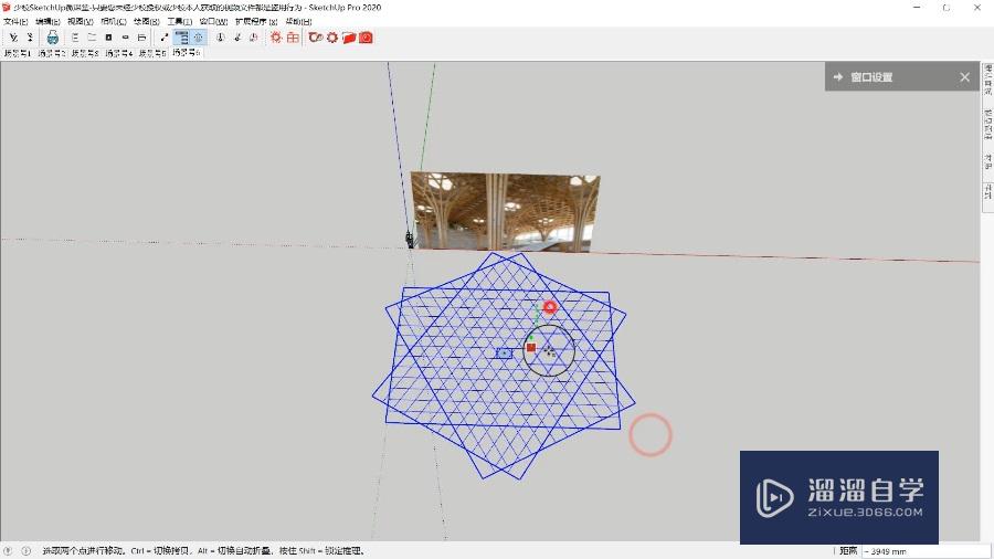 SketchUp怎么制作韩国九桥高尔夫俱乐部？