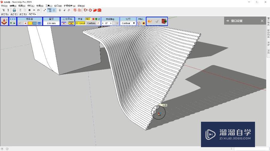 SketchUp草图大师创建室内创意楼梯