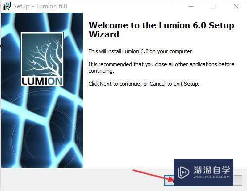 如何安装Lumion6.0软件(怎么安装lumion6.0)