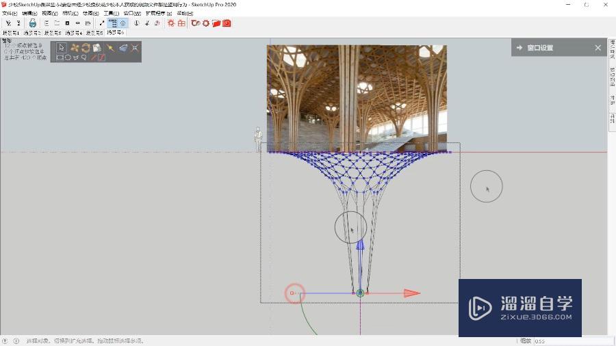 SketchUp怎么制作韩国九桥高尔夫俱乐部