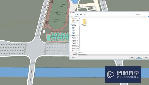 SketchUp如何导入Lumion(sketchup如何导入图片)