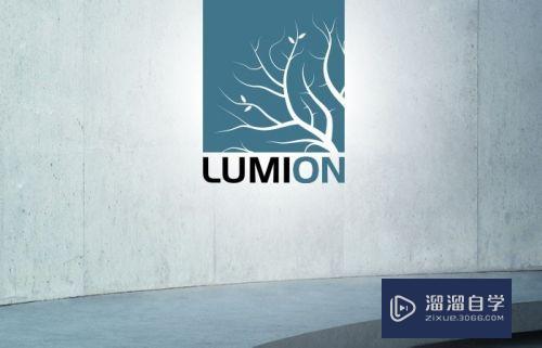 Lumion怎么添加交通工具模型？