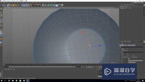 C4D怎么用旋转生成器制作球形杯子模型？