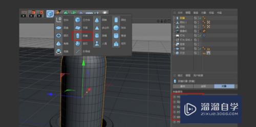 C4D怎么制作仙人掌模型(c4d仙人掌怎么做)