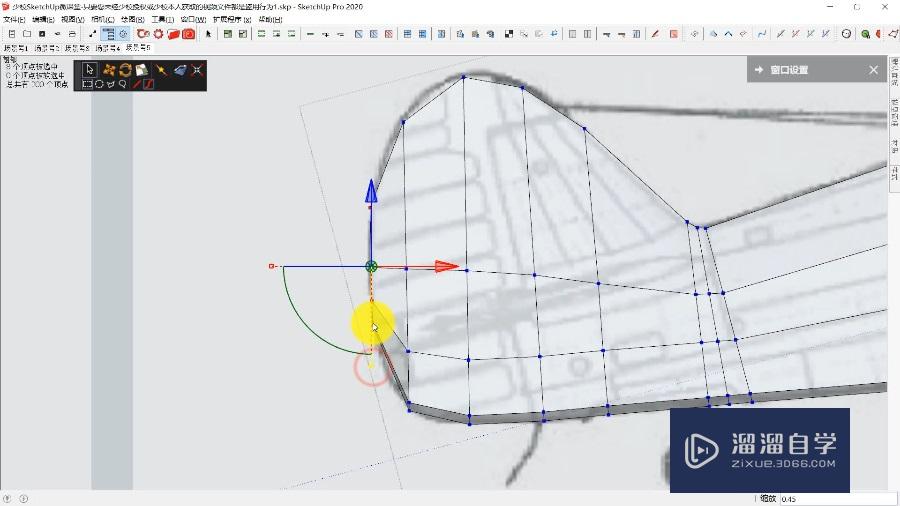 SketchUp草图大师创建螺旋桨战斗机