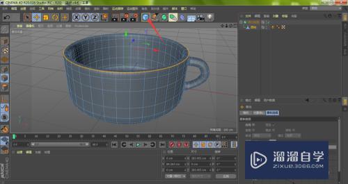 C4D怎么用用圆盘绘制托盘(c4d做圆盘)