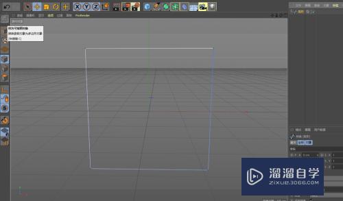 C4D怎么建立小树模型(c4d怎么做小树)