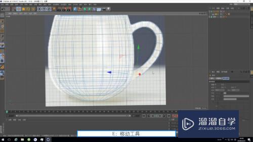 C4D怎么用旋转生成器制作球形杯子模型？