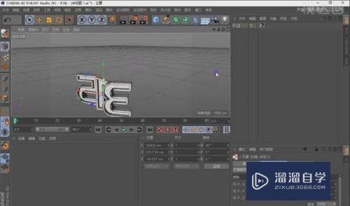 C4D家装315海报如何制作(c4d产品海报)