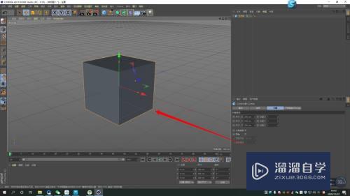 C4D如何给立方体制作波纹效果？