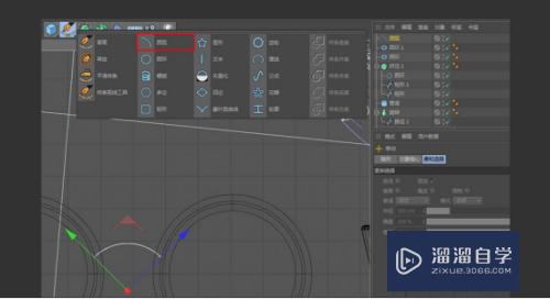 C4D怎么制作仙人掌模型(c4d仙人掌怎么做)