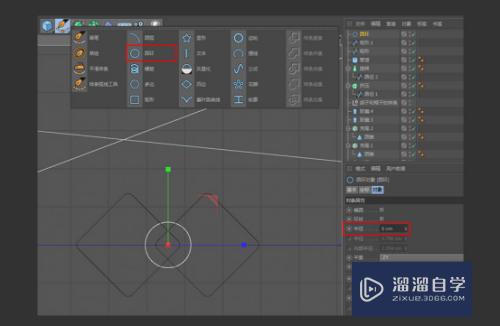 C4D怎么制作仙人掌模型(c4d仙人掌怎么做)