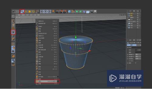 C4D怎么制作仙人掌模型(c4d仙人掌怎么做)