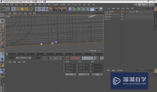C4D家装315海报如何制作(c4d产品海报)