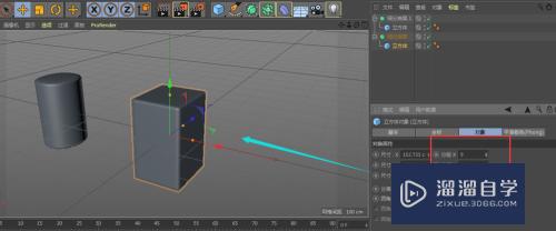 C4D中如何制作圆凳模型？