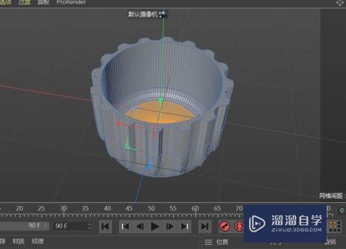 C4D建模--创建花瓣形条纹的花盆模型