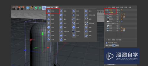 C4D怎么制作仙人掌模型(c4d仙人掌怎么做)