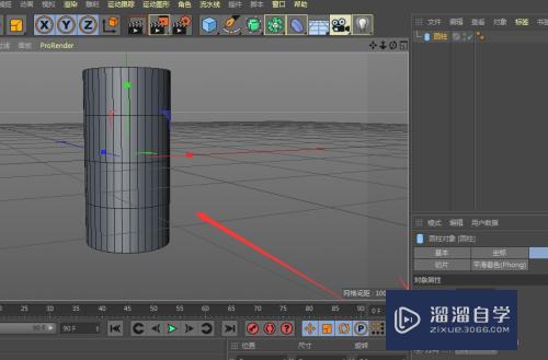 C4D中如何使用圆柱体制作瓷瓶模型效果？