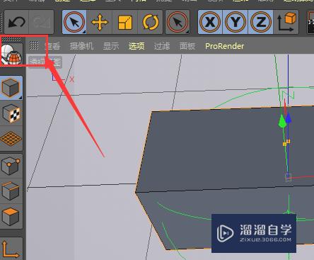 C4D如何制作盒状模型图(c4d怎么做盒子)