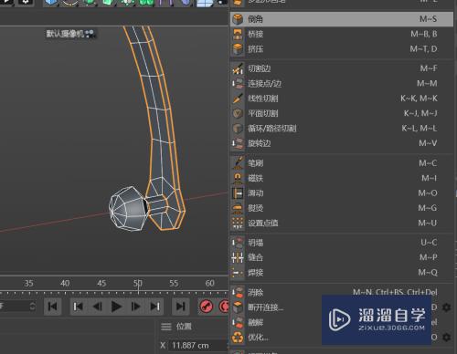 C4D如何创建提篮手把模型(c4d篮子怎么做)