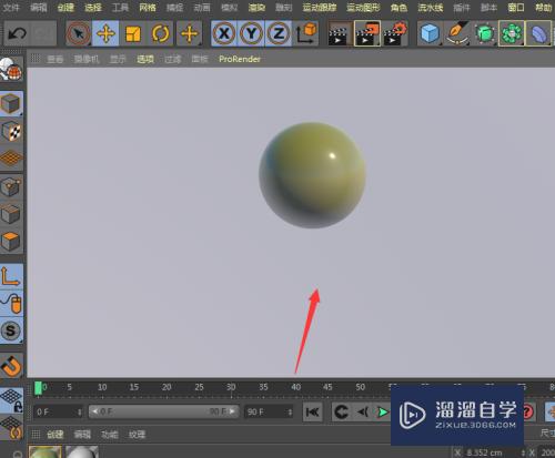 C4D怎么台球球体模型(c4d台球建模)