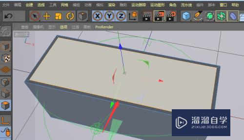 C4D如何制作盒状模型图(c4d怎么做盒子)