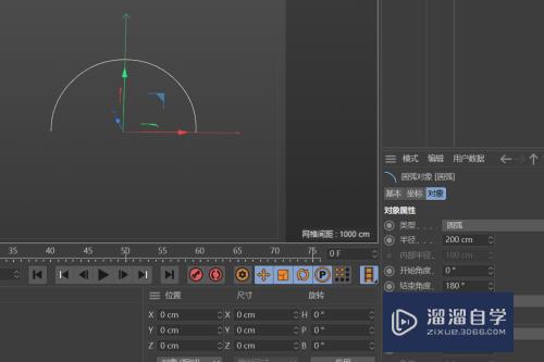 C4D如何创建提篮手把模型(c4d篮子怎么做)