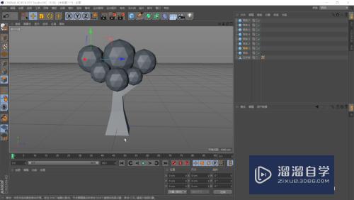 用C4D制作多边形卡通小树视频教程