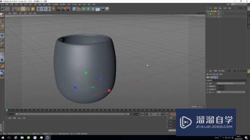 C4D怎么用旋转生成器制作球形杯子模型？