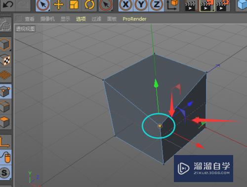 C4D建模制作宝石底座模型效果图