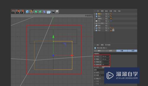 C4D怎么制作仙人掌模型(c4d仙人掌怎么做)