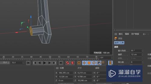 C4D如何创建提篮手把模型(c4d篮子怎么做)