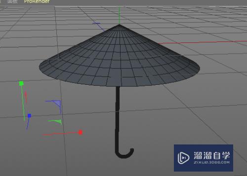 C4D如何制作雨伞模型(c4d雨伞怎么做)