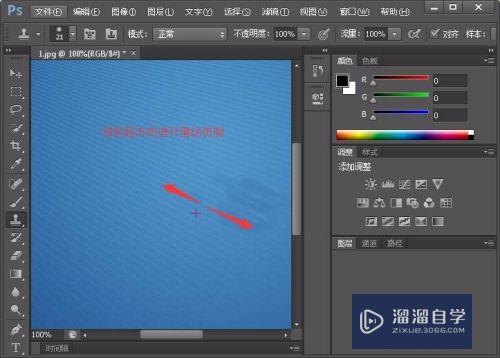 Photoshop仿制印章工具的使用方法(ps仿制印章工具教程)