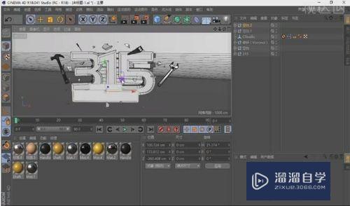 C4D家装315海报如何制作(c4d产品海报)