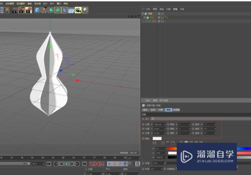 C4D 如何建立小树模型？