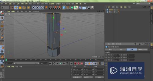 C4D怎么用分段细数建模(c4d分段数在哪)