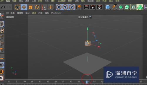 C4D怎么做出物体自由落体效果(c4d球自由落体)