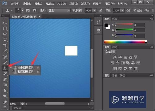 Photoshop仿制印章工具的使用方法(ps仿制印章工具教程)