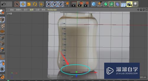 C4D制作奶瓶模型教程(c4d做奶瓶教程)