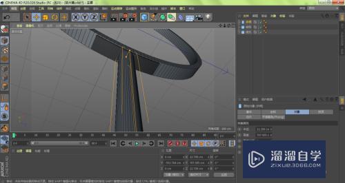 C4D如何巧用圆柱制作放大镜手柄(c4d放大镜怎么做)