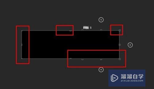 PS怎么使用画板工具(ps怎么使用画板工具抠图)