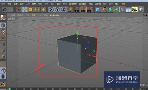 C4D怎么制作鸡蛋立体效果(c4d鸡蛋怎么做)