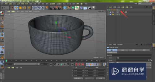 C4D制作立体茶杯（11）：巧用圆盘绘制托盘