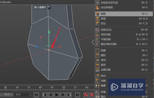 C4D如何创建提篮手把模型(c4d篮子怎么做)