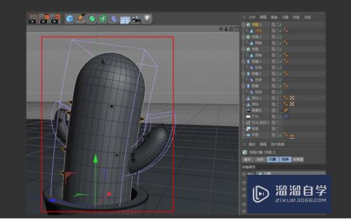C4D怎么制作仙人掌模型(c4d仙人掌怎么做)