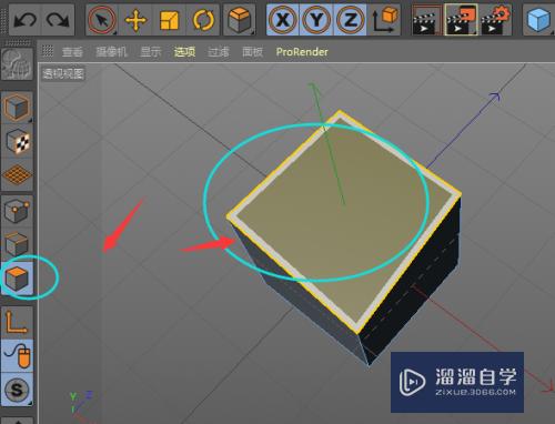 C4D建模制作宝石底座模型效果图