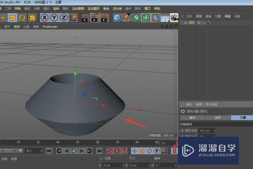 C4D怎么制作陶瓷茶具(c4d怎么做茶壶)