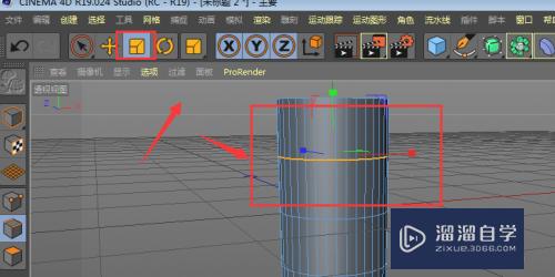 C4D中如何使用圆柱体制作瓷瓶模型效果？